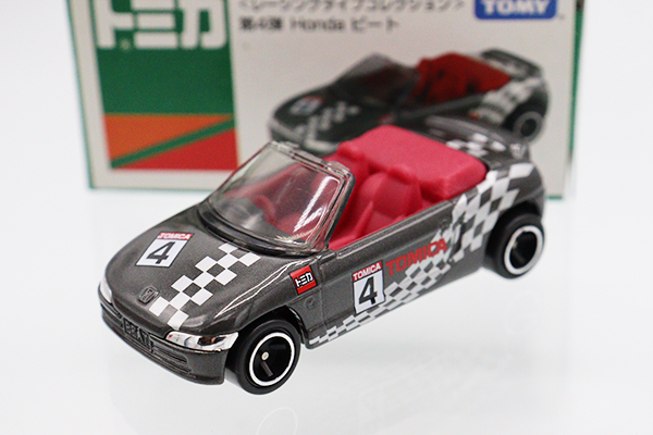 トミカ　イトーヨーカドー特注