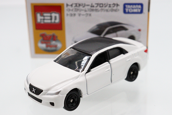 トイズドリームプロジェクト