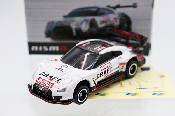 ディーラー特注