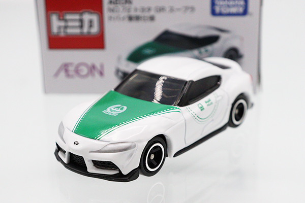 トミカ　イオン特注