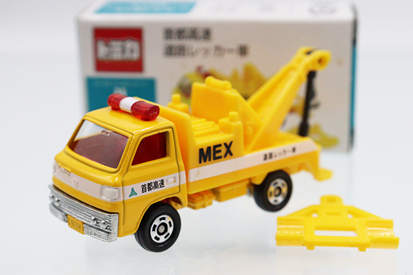 ミニカーショップ ケンボックス トミカ 特注・その他三菱キャンター