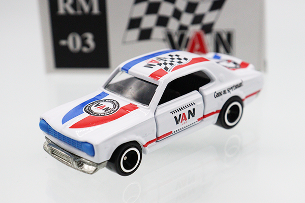 トミカ　特注・その他