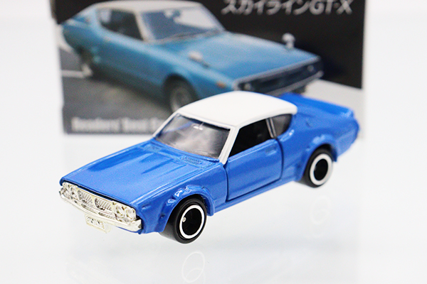 トミカ　特注・その他