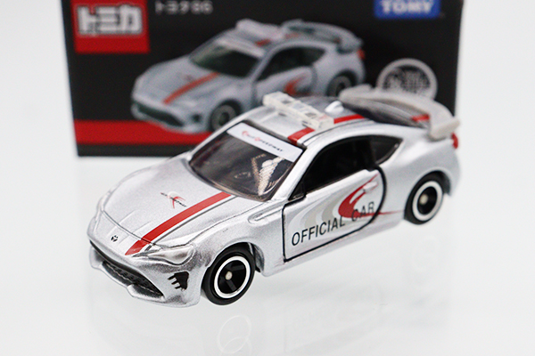 トミカ　特注・その他