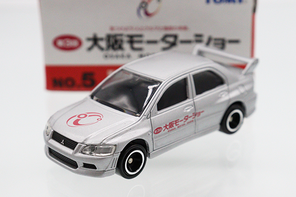 トミカ　特注・その他