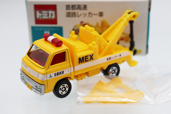 トミカ　特注・その他