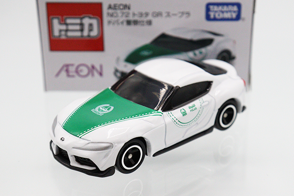 トミカ　イオン特注