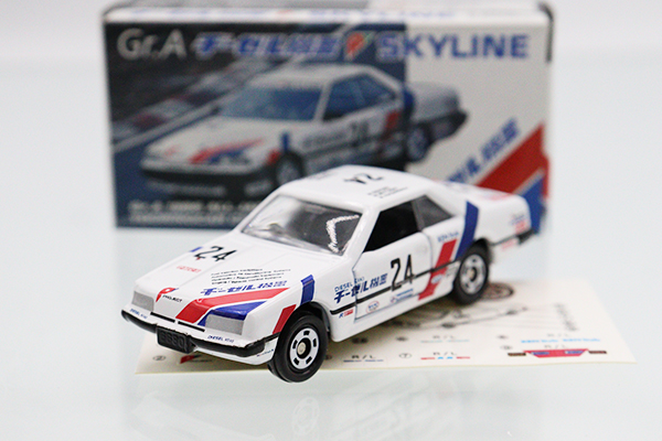 トミカ　特注・その他