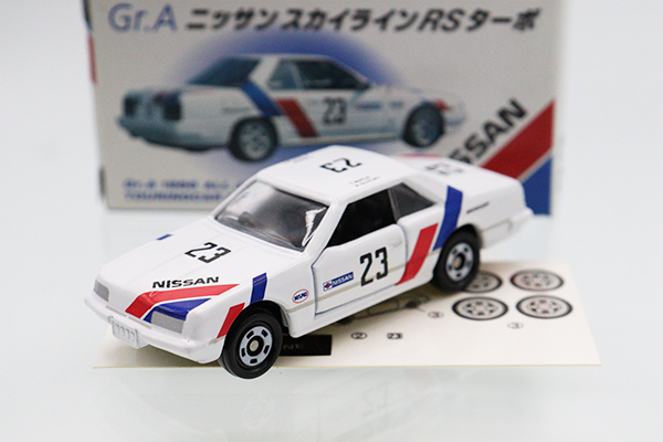 トミカ　特注・その他