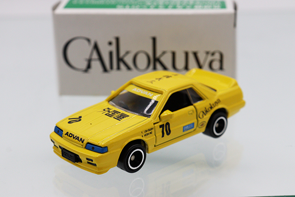 トミカ　特注・その他