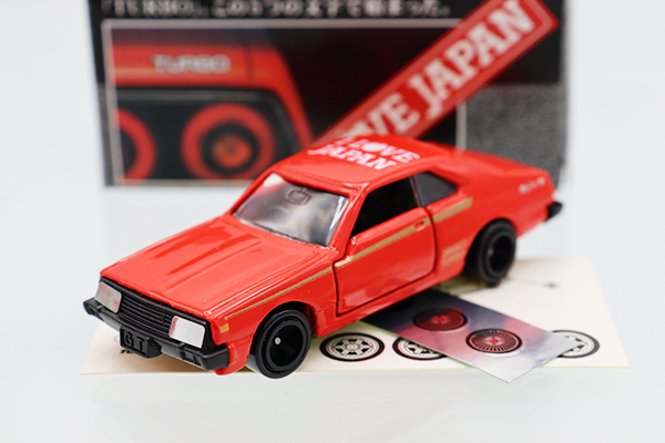 トミカ　特注・その他