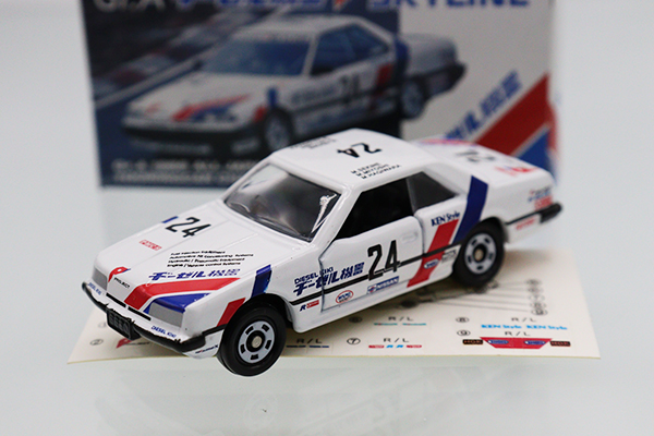 トミカ　特注・その他