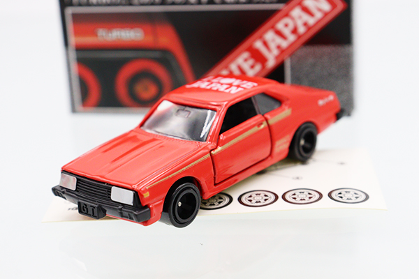 トミカ　特注・その他