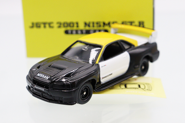 トミカ　特注・その他