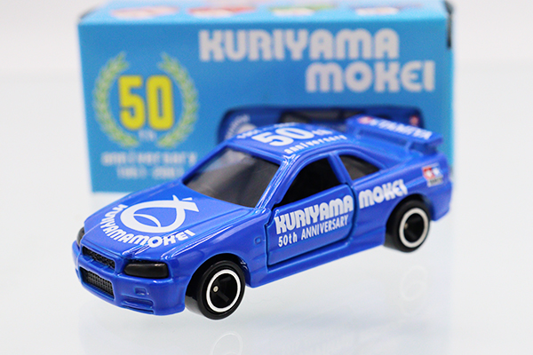 トミカ　特注・その他