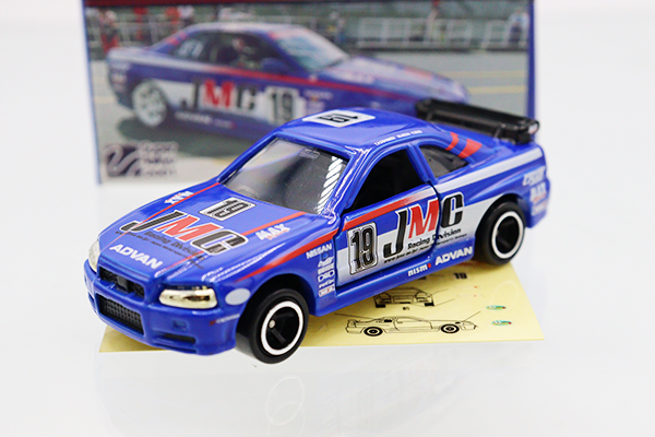 トミカ　特注・その他