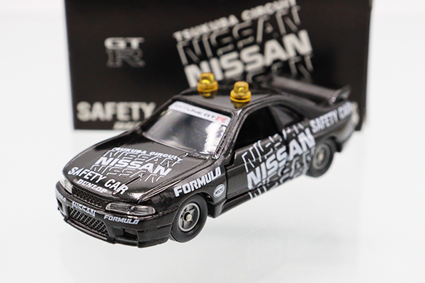 ミニカーショップ ケンボックス トミカ特注（日本製）日産