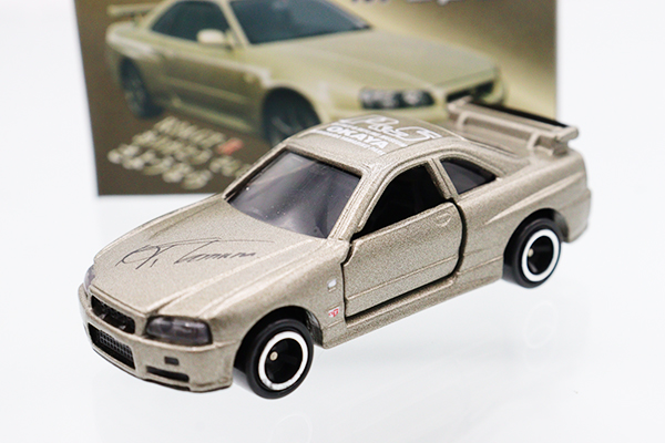 ミニカーショップ ケンボックス トミカ 特注・その他日産