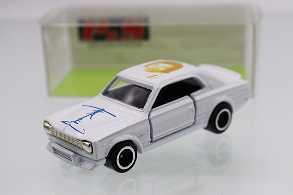 トミカ　特注・その他