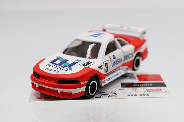 トミカ　特注・その他