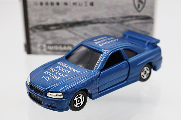 トミカ　特注・その他