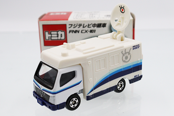 トミカ　特注・その他