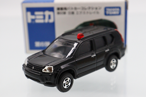 トミカ　特注・その他