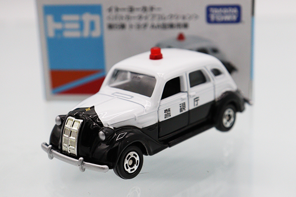 トミカ　イトーヨーカドー特注