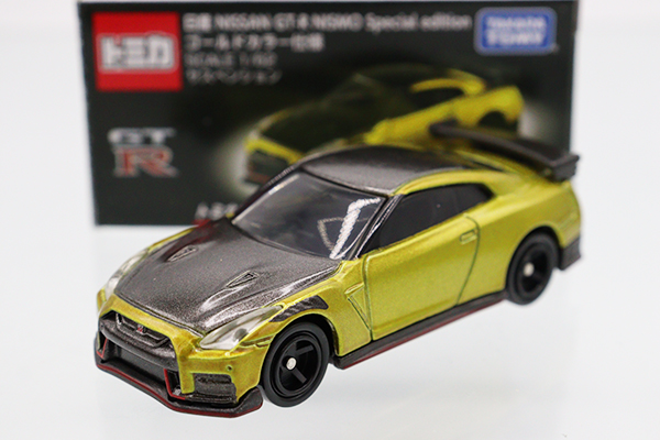 トミカ　特注・その他