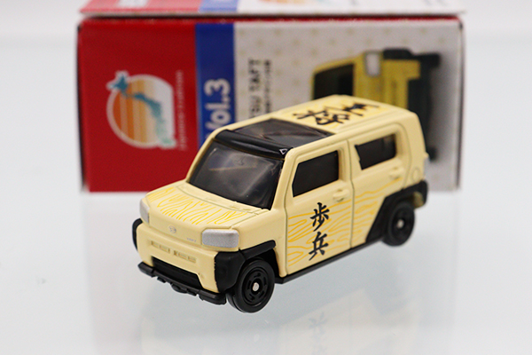 トミカ　特注・その他