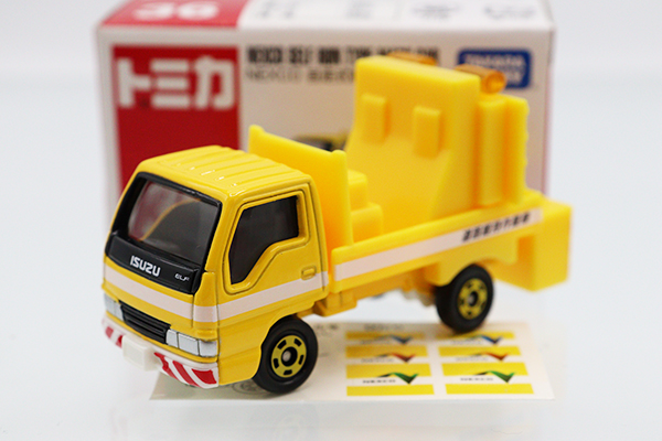 トミカ　赤箱