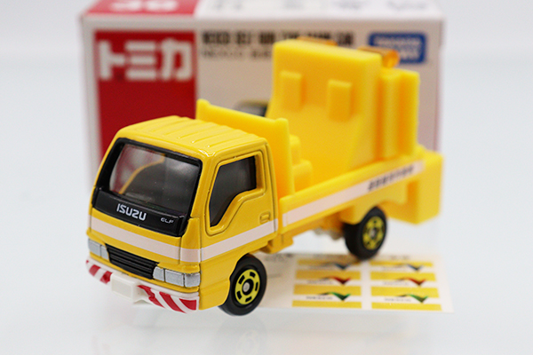 トミカ　PocketCars 輸出用　UDトラックジェットパック輸出専用イエロー ミニカーショップ ケンボックス トミカ 赤箱☆32☆トヨタ