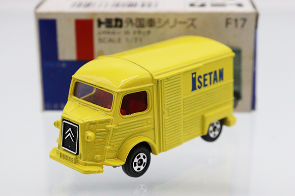 トミカ　青箱