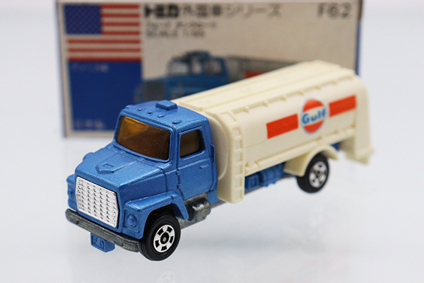 トミカ　青箱