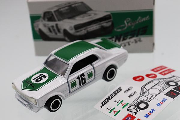 トミカ　特注・その他