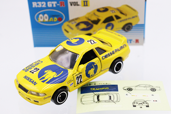 トミカ　特注・その他