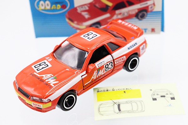 トミカ　特注・その他