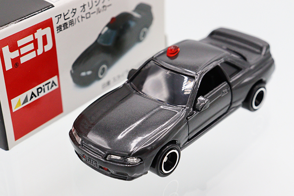 トミカ　アピタ・ユニー・ピアゴ
