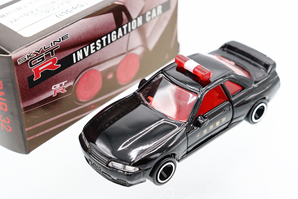 ミニカーショップ ケンボックス トミカ 特注・その他日産