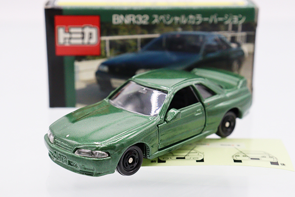 トミカ　特注・その他