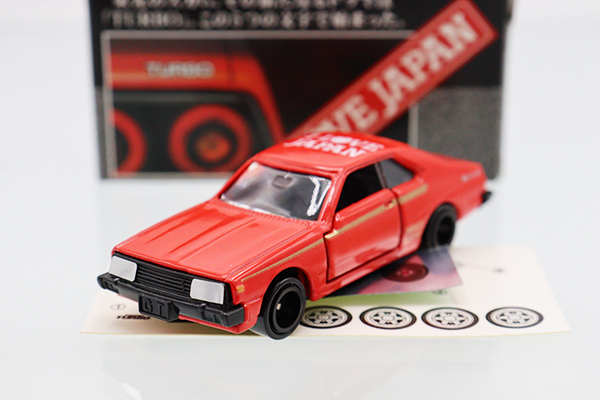 トミカ　特注・その他