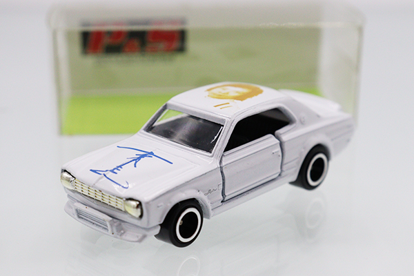 トミカ　特注・その他