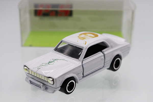 ミニカーショップ ケンボックス トミカ 特注・その他日産スカイライン