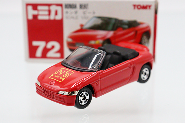 トミカ　特注・その他