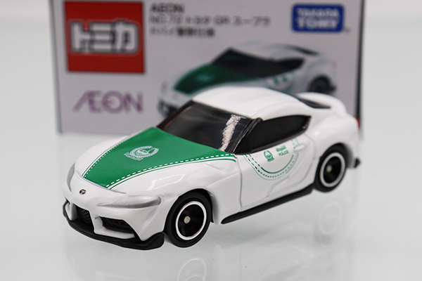 トミカ　イオン特注