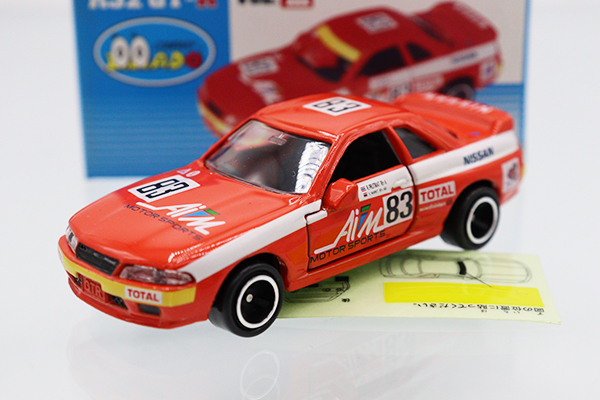 トミカ　特注・その他