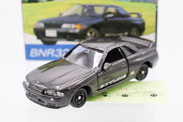 トミカ　特注・その他