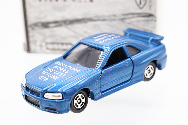 トミカ　特注・その他