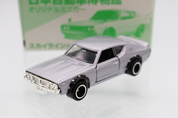 トミカ　特注・その他