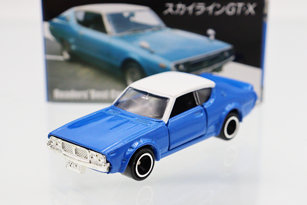 トミカ　特注・その他